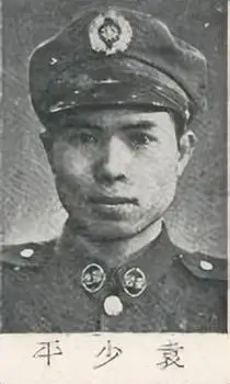 最新!宣城市籍黄埔军校学员毕业照片曝光