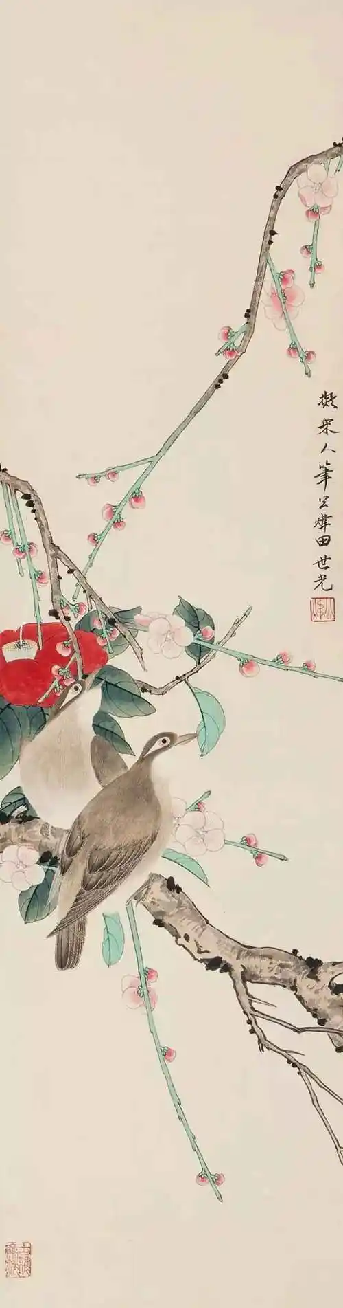 田世光花鸟画作品欣赏