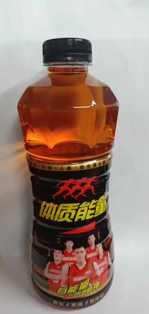 中沃体质能量维生素饮料牛磺酸能量饮料1l*8瓶/件功能饮料批发