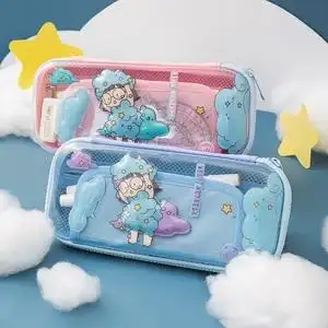 三年二班 麻球笔袋简约文具盒女铅笔盒小学生可爱大容量透明笔袋学生