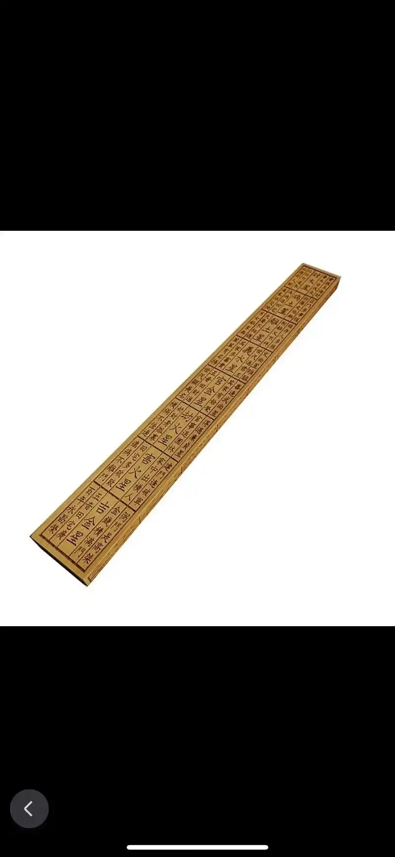 【鲁班尺】家安"财门"和"吉门"最好 通常吉数尺度有: 21 - 抖音