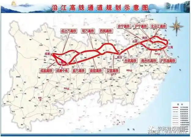 沿江高铁宜昌至涪陵段,开工更进一步!|重庆|铁路|大兴机场站_网易订阅