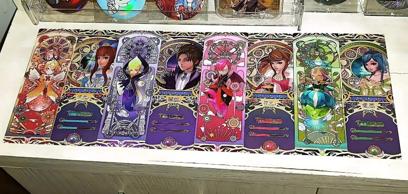 星学院新旧魔卡周边对比丨.