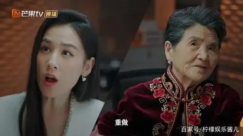 婆婆妈妈2杜淳留一手娇妻王灿面前秒变小暖男家庭地位明显