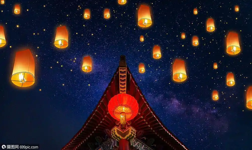 新年祝福孔明灯中式