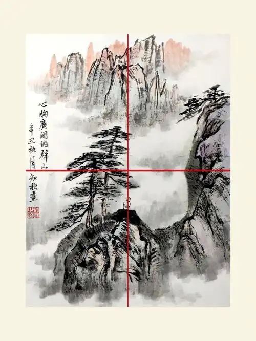 国画山水步骤图