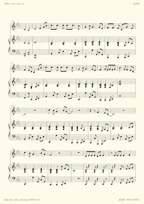 钢琴谱 - 张靓颖-我的梦