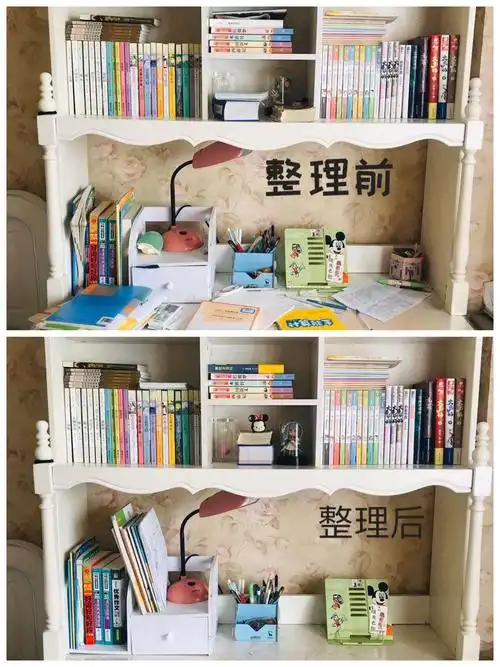 整理收纳有门道——龙岩市实验小学六(2)班"防疫有我,爱卫同行"主题