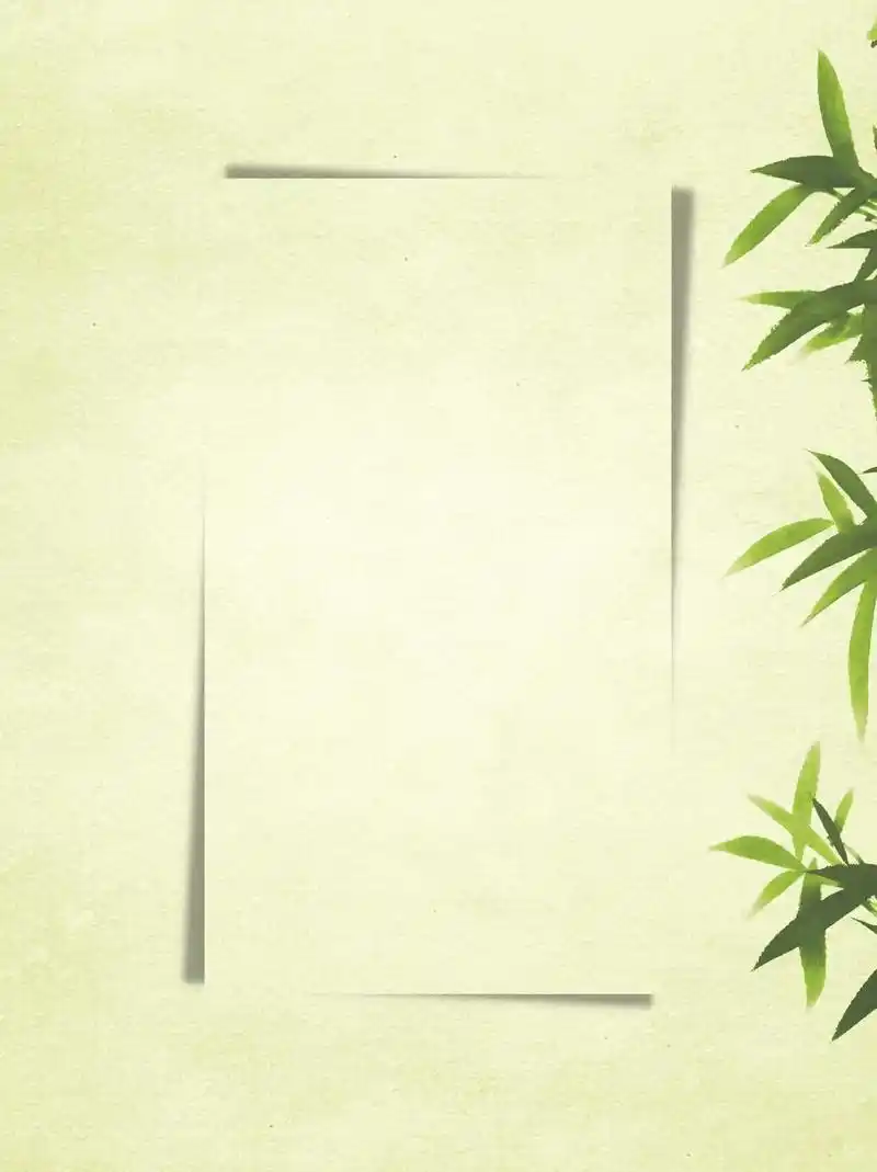 竹子空白书单模板|书单素材|背景图.#素材分享 #背景素材  - 抖音