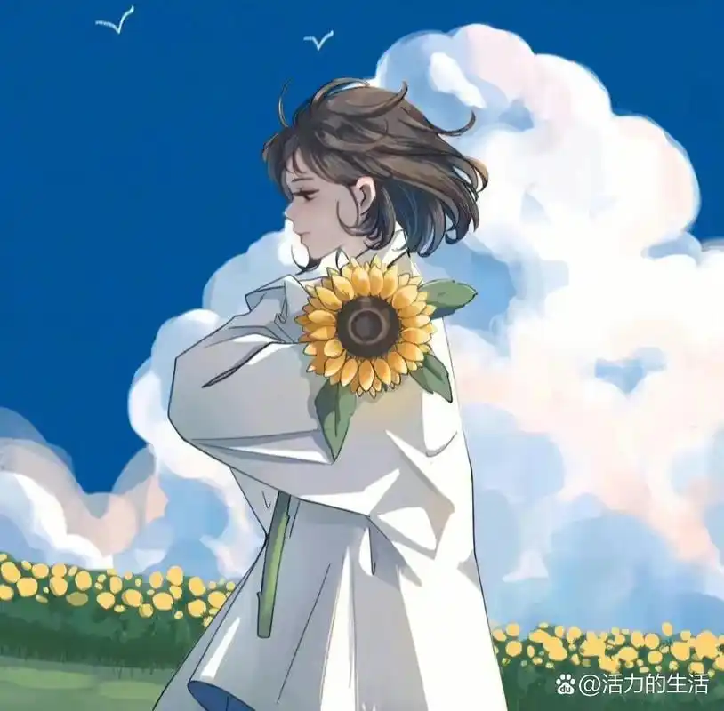 向日葵明朗少女动漫女生头像 图片为网络找图,非原创