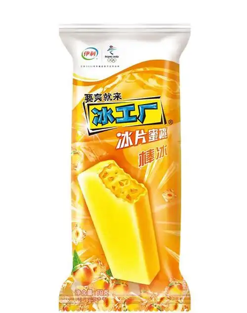伊利冰工厂雪糕冰片蜜桃炫菠萝冷饮冰淇淋冰激凌冰工厂蓝莓45支
