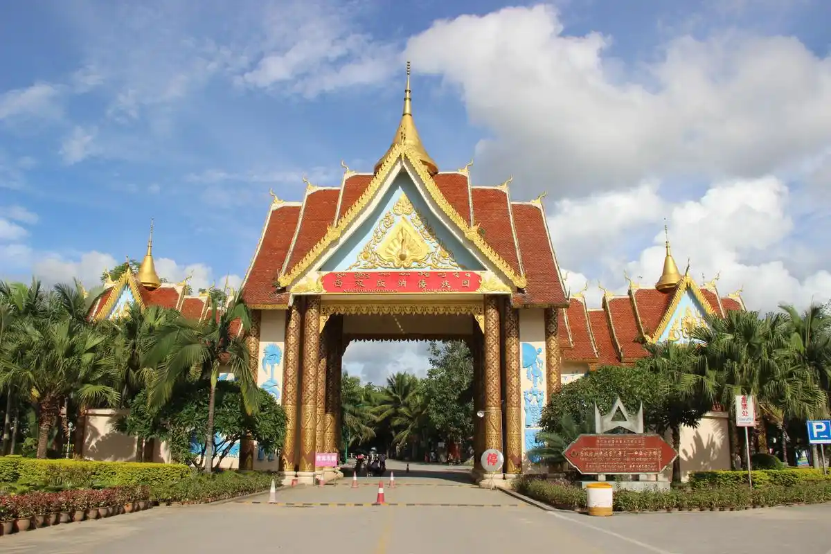 千年古寨傣族园风景区(云南西双版纳)(4a)