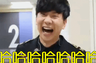 男神短发搞笑大笑哈哈哈哈哈哈gif动图_动态图_表情包下载_soogif