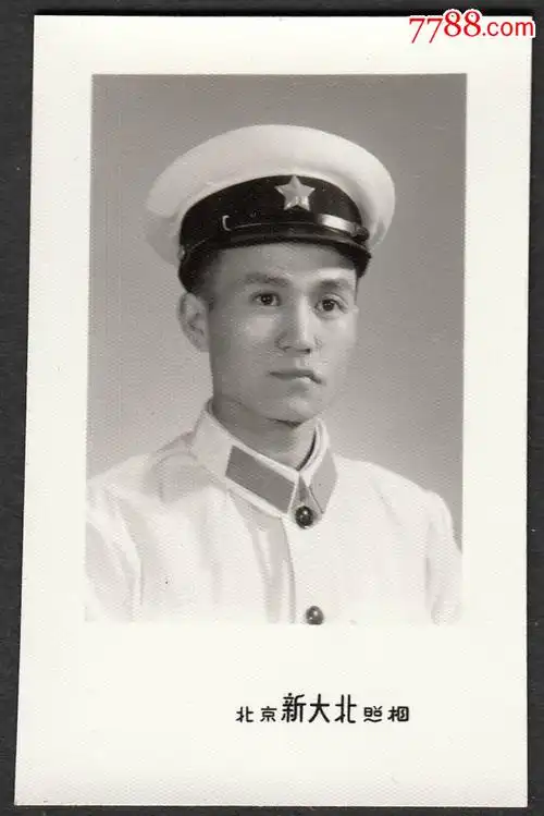解放军海军军官照片