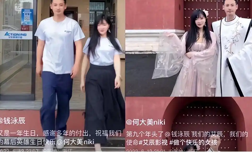 回顾:人前夫唱妇随,人后一地鸡毛,这9对明星夫妻婚姻一言难尽