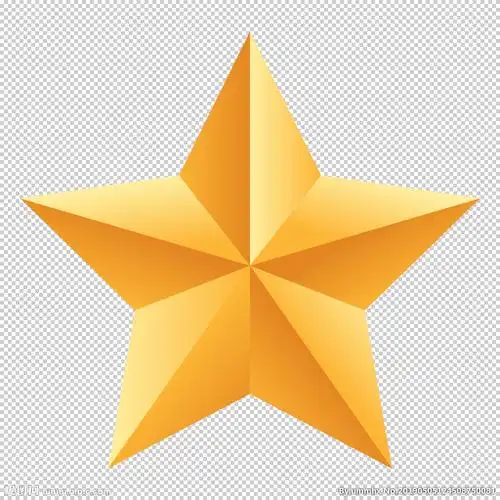 键 词:卡通星星 卡通星星图片 png透明底