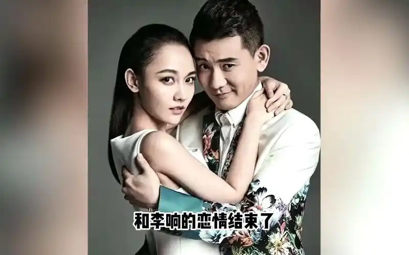 分手5年后,再看郑恺程晓玥,才明白郑恺离开时为何坚定!