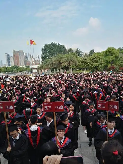 南昌红谷滩二中高三成人礼