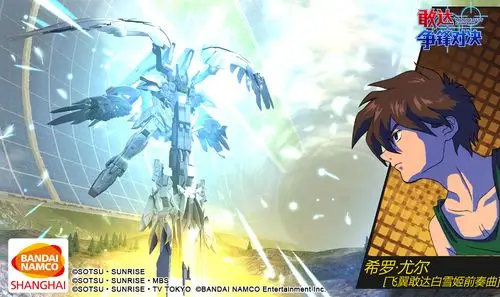 机体预告——飞翼敢达白雪姬前奏曲