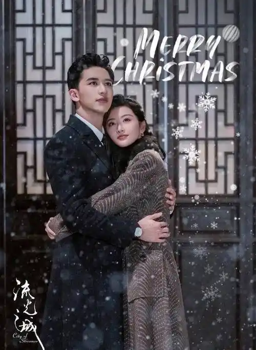 《镜双城》《流光之城》相继定档,李易峰和景甜的新剧,完美错开_造型