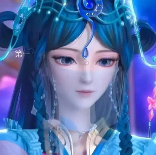 叶罗丽中最美的公主