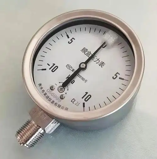 年底大促批量膜盒压力表不锈钢正负10kpa真空管道气压表厂家报价