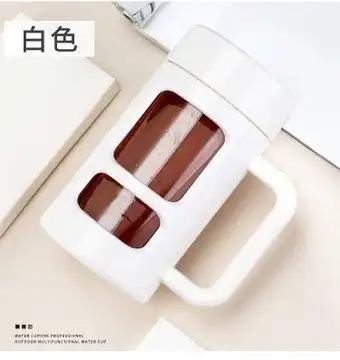 大容量男女双层隔热水杯定制带盖办公过滤泡茶杯子450毫升白色带手柄