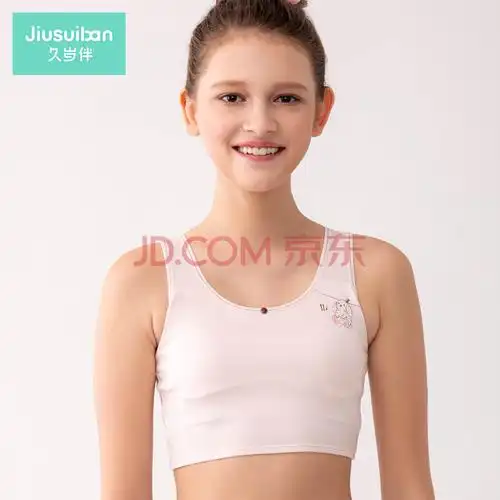【久岁伴jdd5144】久岁伴女童内裤莫代尔棉a类抑菌12-15岁四角短裤中