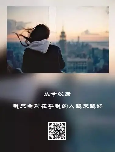 一个人真的在乎你,是什么样子的?