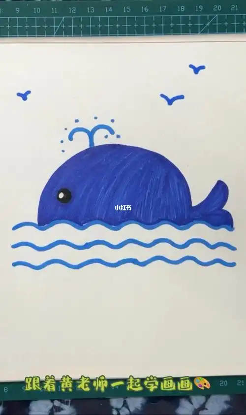 简笔画教程  #画画的日常  #创意儿童画  ##每日一画