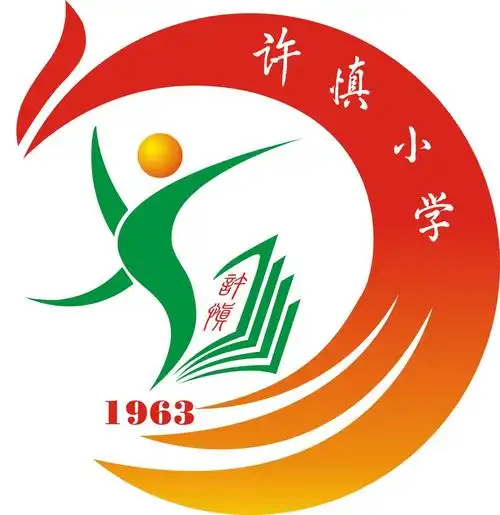 【许慎小学南校区】"博雅之声"红领巾广播站播音员选拔顺利进行