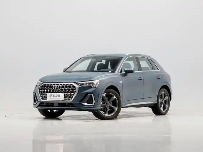 淮南奥迪q3火热促销优惠918万现车充足