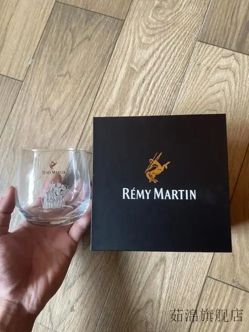 2022新款人头马酒杯人头马酒杯双鱼座双子座单杯礼爹利苹果杯双子座