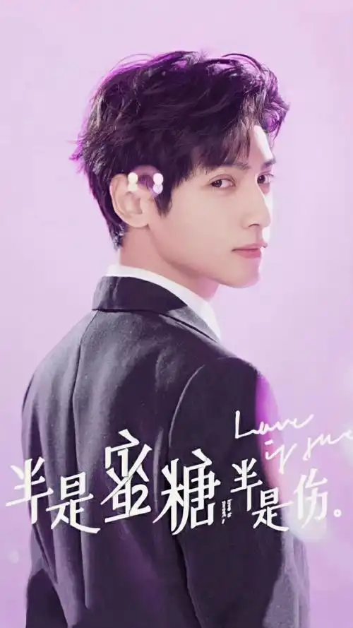 罗云熙一回眸,角色成绩差不了  祝福江心白 和润玉 澹台烬 袁帅一样