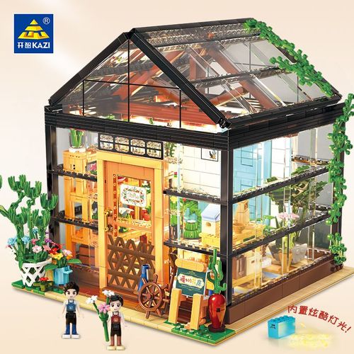 新品兼容乐高积木小房子暖暖的花房带灯光屋子造型拼装积木玩具6