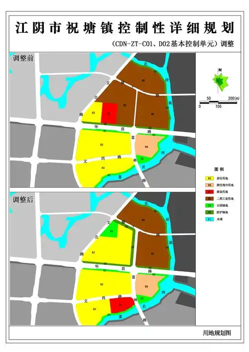 《江阴市祝塘镇控制性详细规划》(cdn-zt-c01,d02基本控制单元)调整
