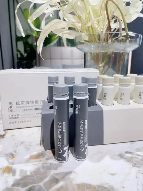 燕教授诚不欺我我的皮肤真越来越好啦