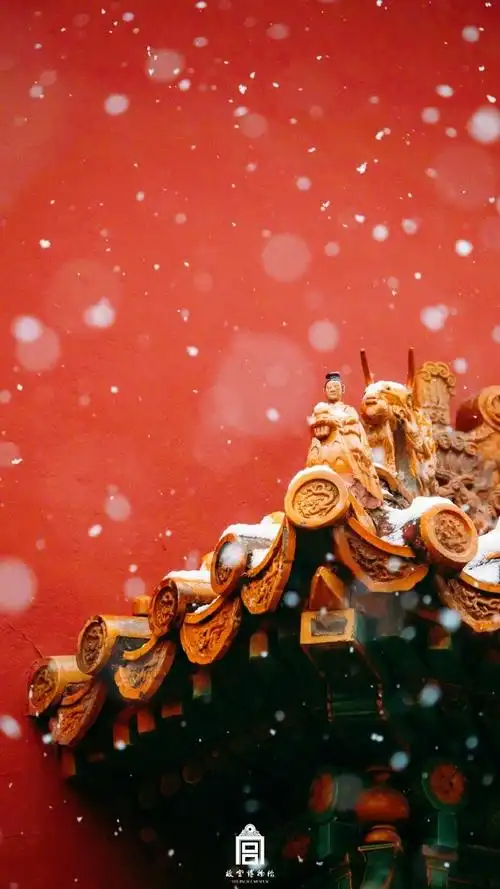 故宫的雪761576157615!