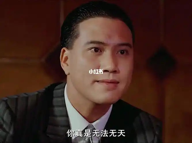 万梓良你就是这么无法无天吗