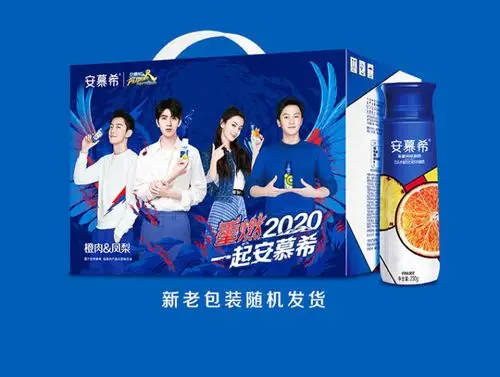 【全球购】伊利 安慕希 常温希腊风味酸牛奶 橙凤梨230g*10瓶/箱(礼盒