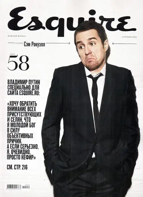 rockwell),1968年11月5日出生于美国加利福尼亚州戴利城,美国男演员