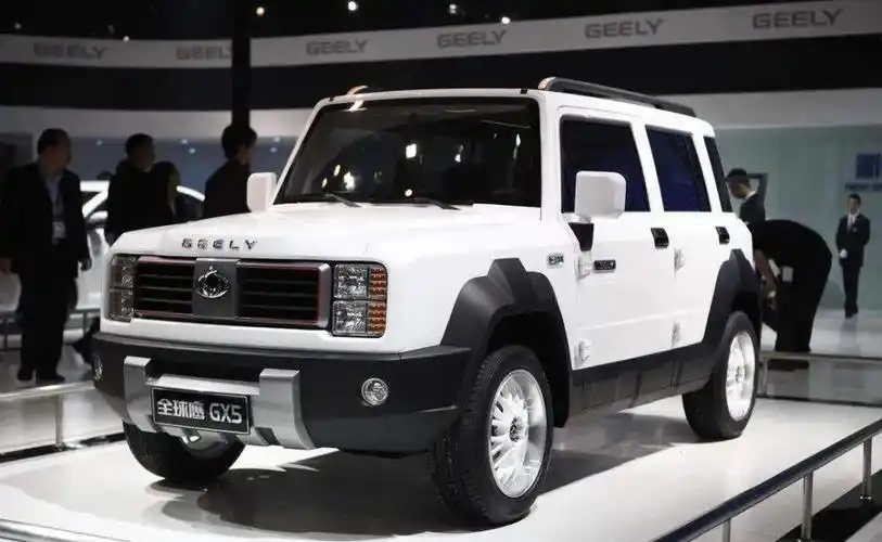 吉利全球鹰gx5报价插图