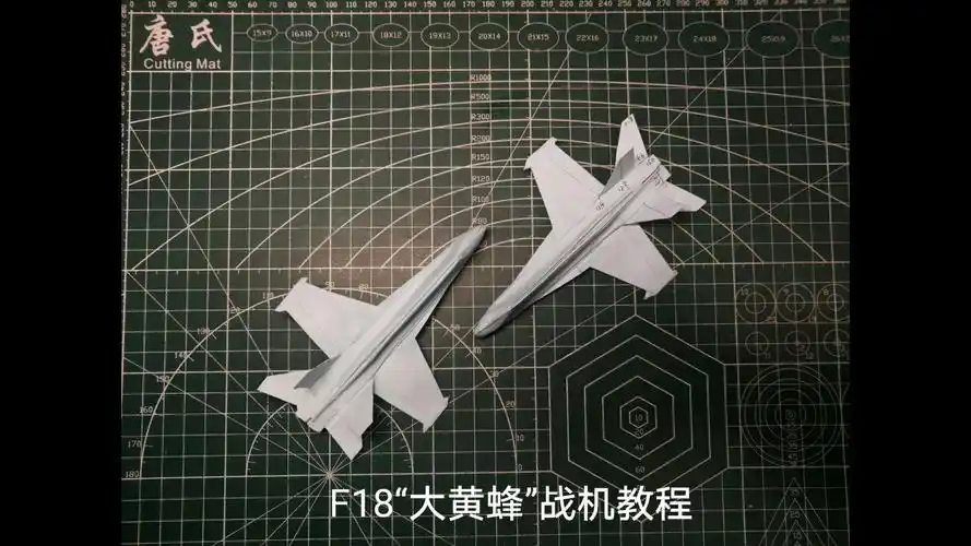 【折纸教程】f18"大黄蜂"战机(原创),一张a4纸纯折不剪裁,手抛飞行十