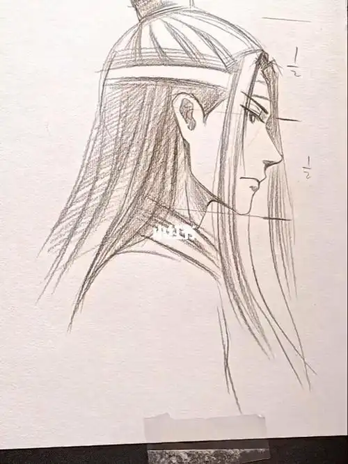 今天教大家画一个蓝忘机侧脸图