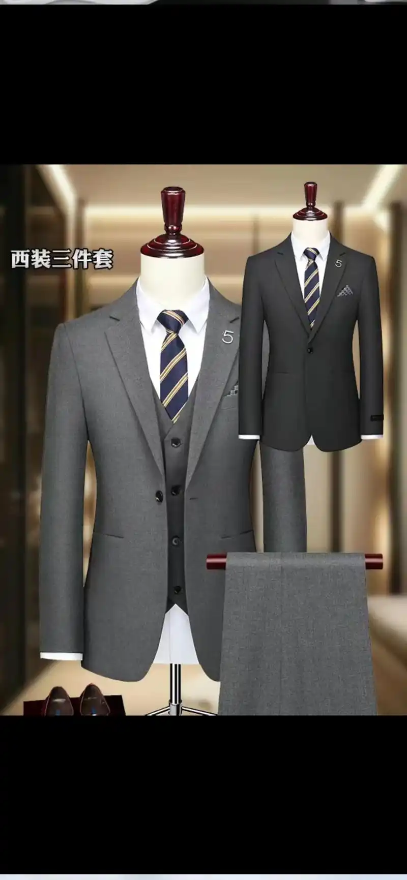 【高端商务西服套装】尽显绅士风度! 这款男士黑色商务休闲西装套装