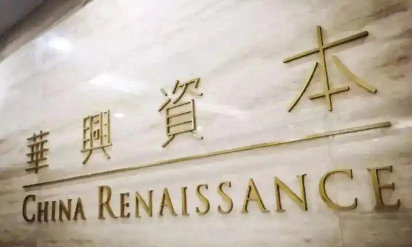 华兴资本是什么性质的企业华兴资本公司简介