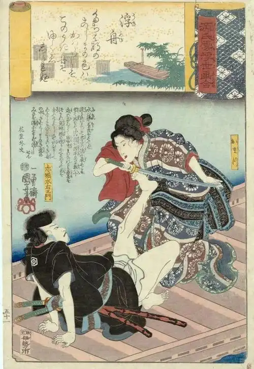 歌川国芳 浮世绘鬼才的"邪与媚"