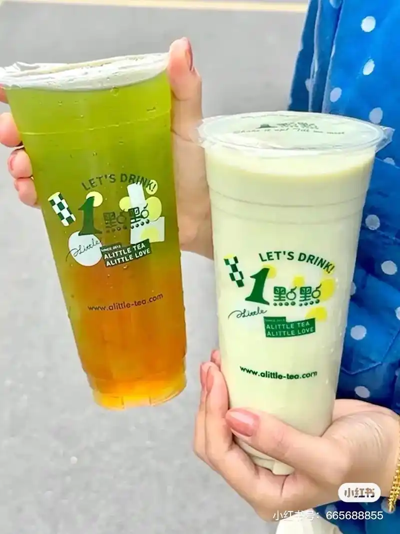 一点点奶茶又出新品了!薄荷奶绿好好喝呀!冲～#夏天的味道 # - 抖音