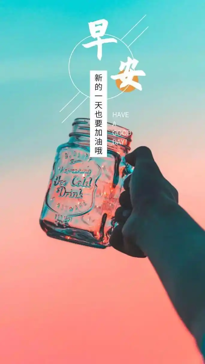 满天星星的星空图片 早安 唯美意境夜晚星空图片 放一点盐它就 - 抖音