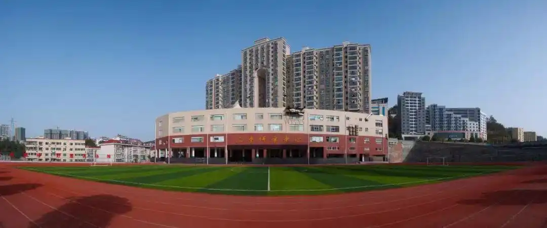 十堰二中两名少年入选国家足球队,更厉害的是